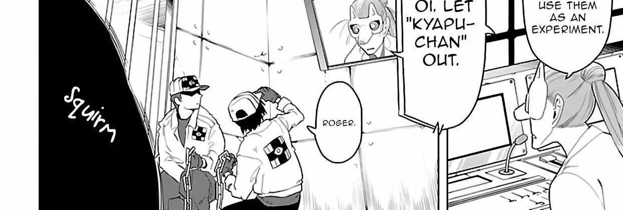 Kyuuketsuki Sugu Shinu Chapter 67 page 12 - 