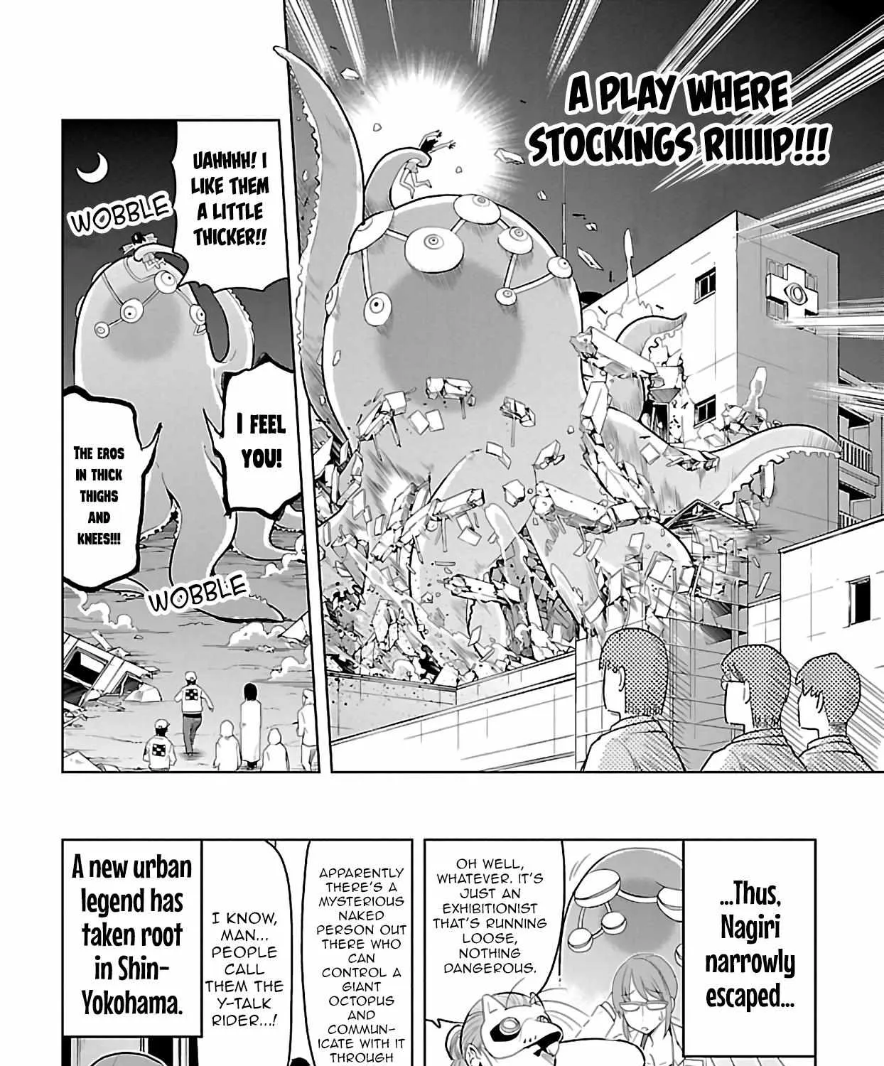 Kyuuketsuki Sugu Shinu Chapter 67 page 23 - 