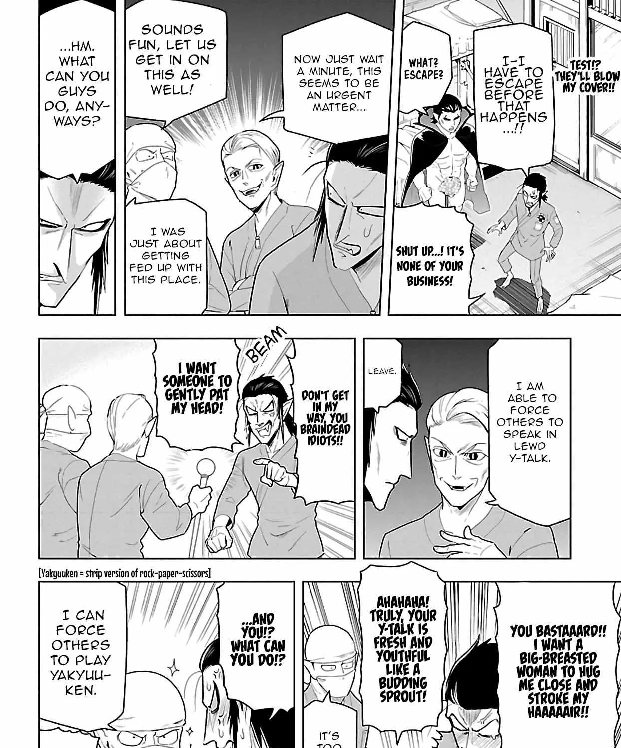 Kyuuketsuki Sugu Shinu Chapter 67 page 7 - 