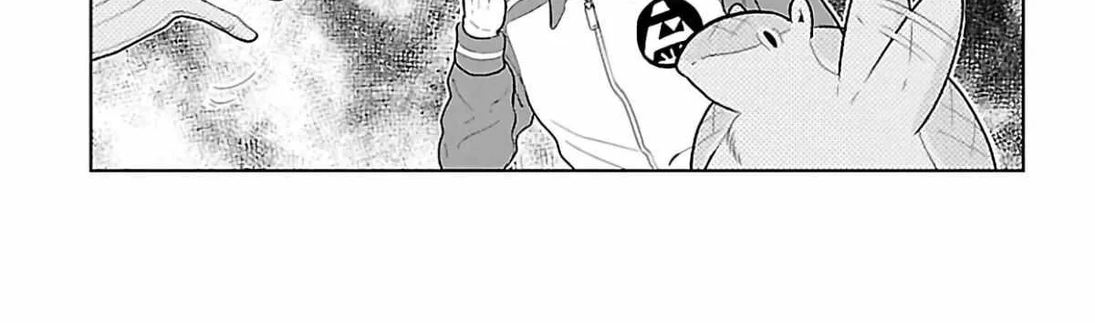 Kyuuketsuki Sugu Shinu Chapter 68 page 3 - 
