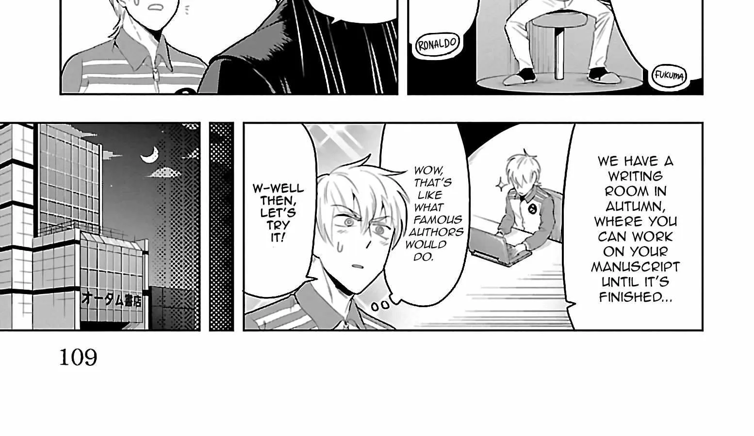 Kyuuketsuki Sugu Shinu Chapter 69 page 3 - 