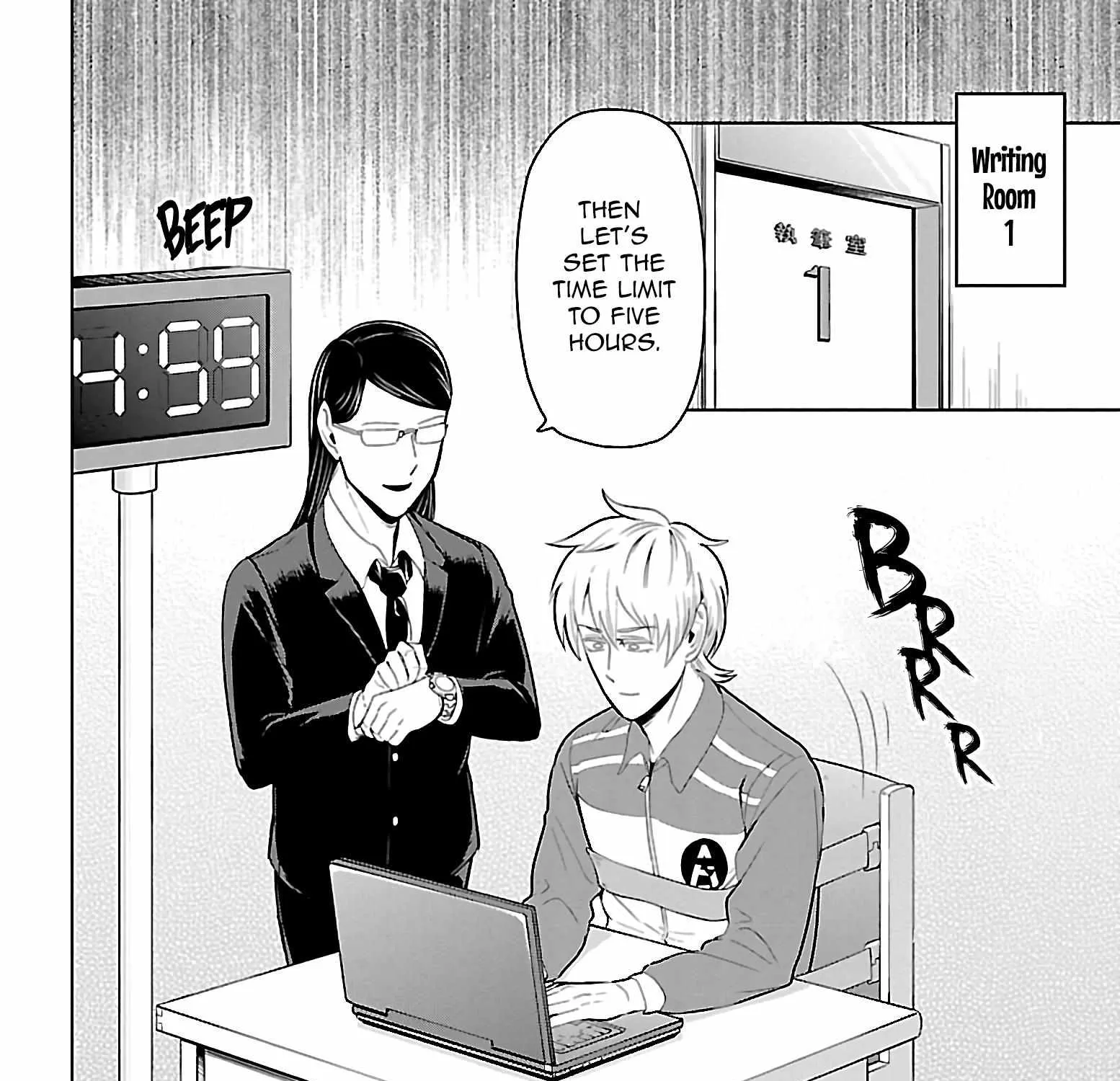 Kyuuketsuki Sugu Shinu Chapter 69 page 4 - 