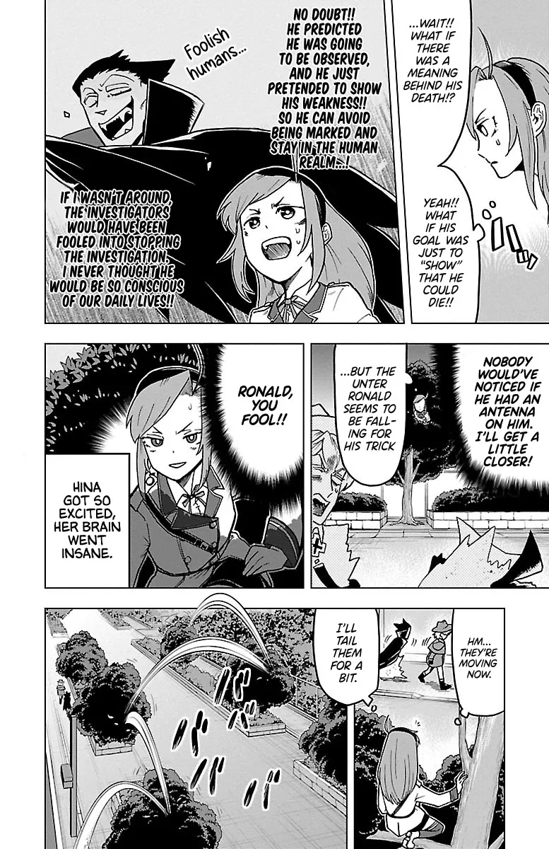 Kyuuketsuki Sugu Shinu Chapter 7 page 4 - 