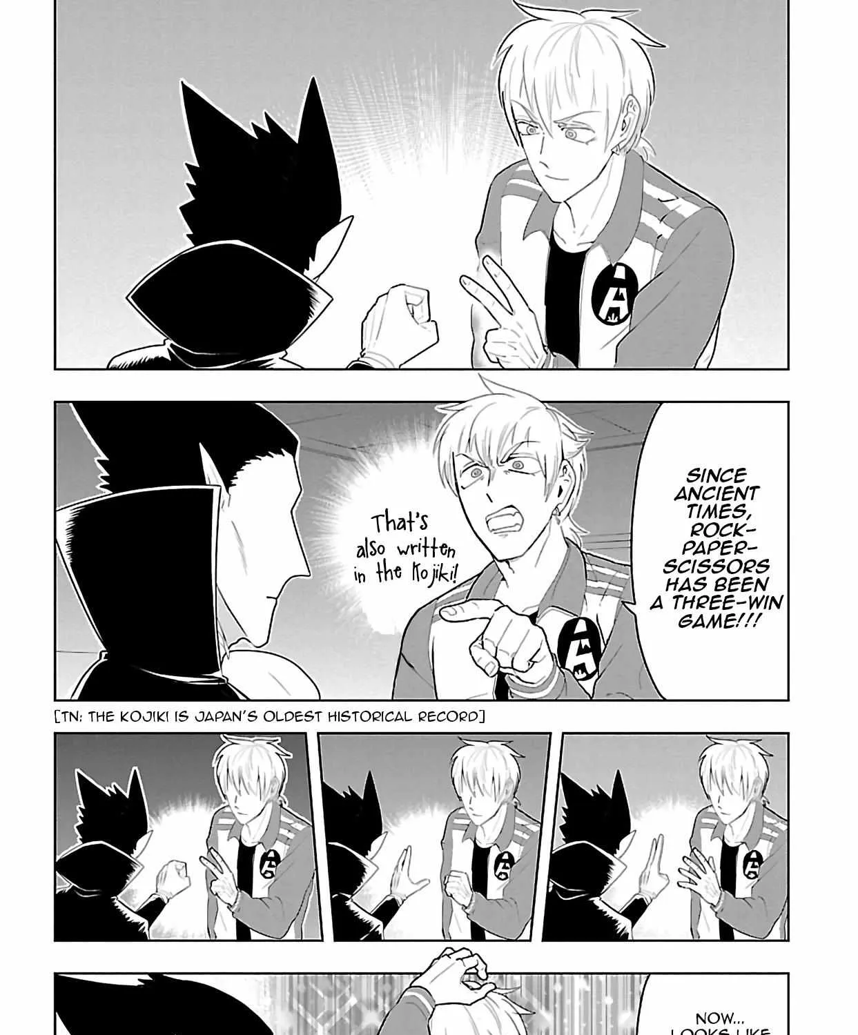 Kyuuketsuki Sugu Shinu Chapter 71 page 3 - 