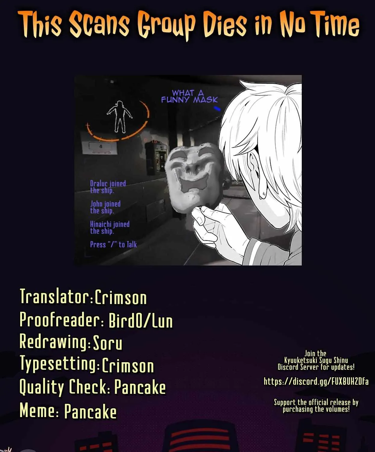 Kyuuketsuki Sugu Shinu Chapter 71 page 21 - 