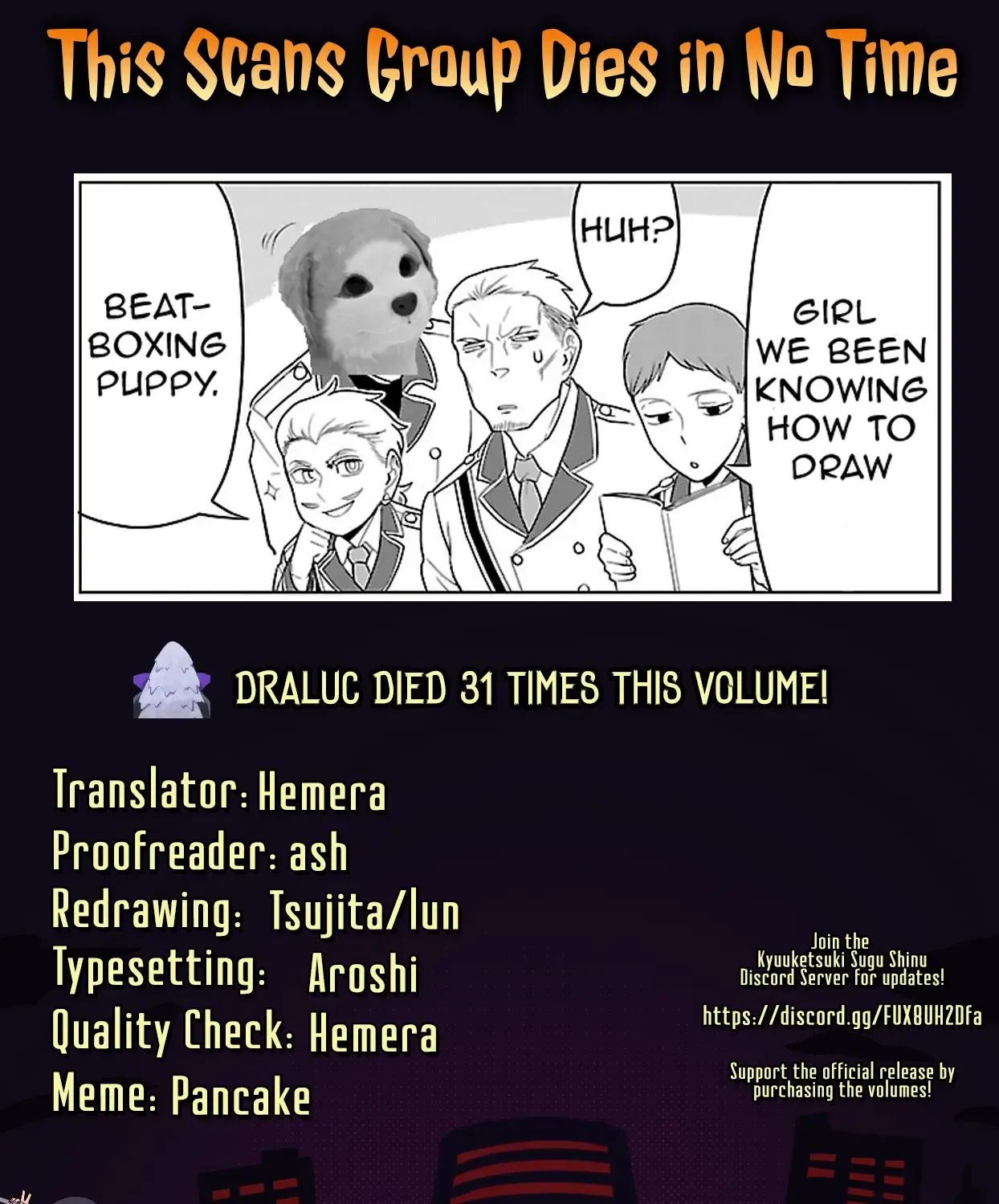 Kyuuketsuki Sugu Shinu Chapter 72.5 page 8 - 