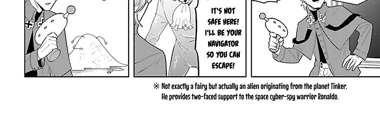 Kyuuketsuki Sugu Shinu Chapter 72 page 16 - 