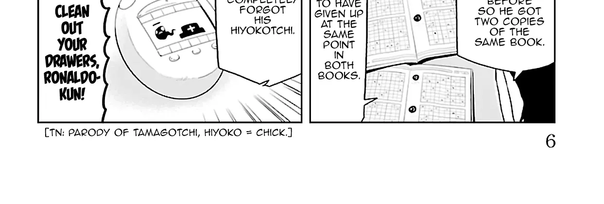 Kyuuketsuki Sugu Shinu Chapter 73 page 11 - 