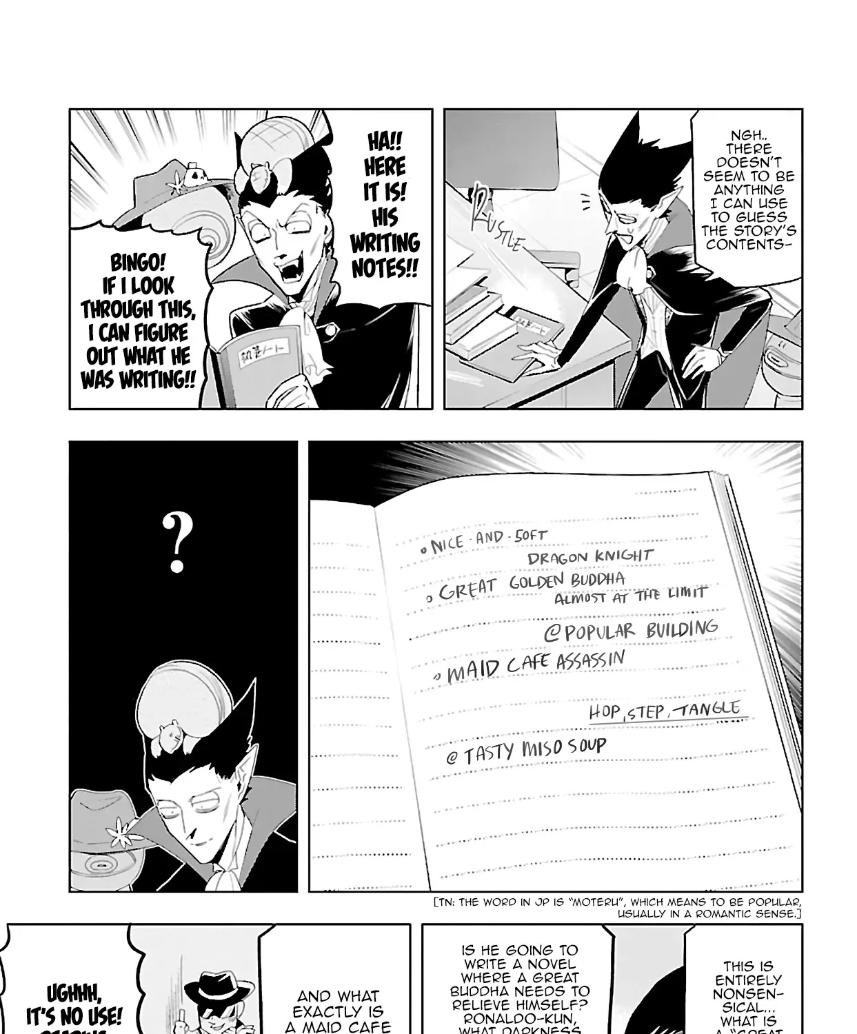 Kyuuketsuki Sugu Shinu Chapter 73 page 12 - 