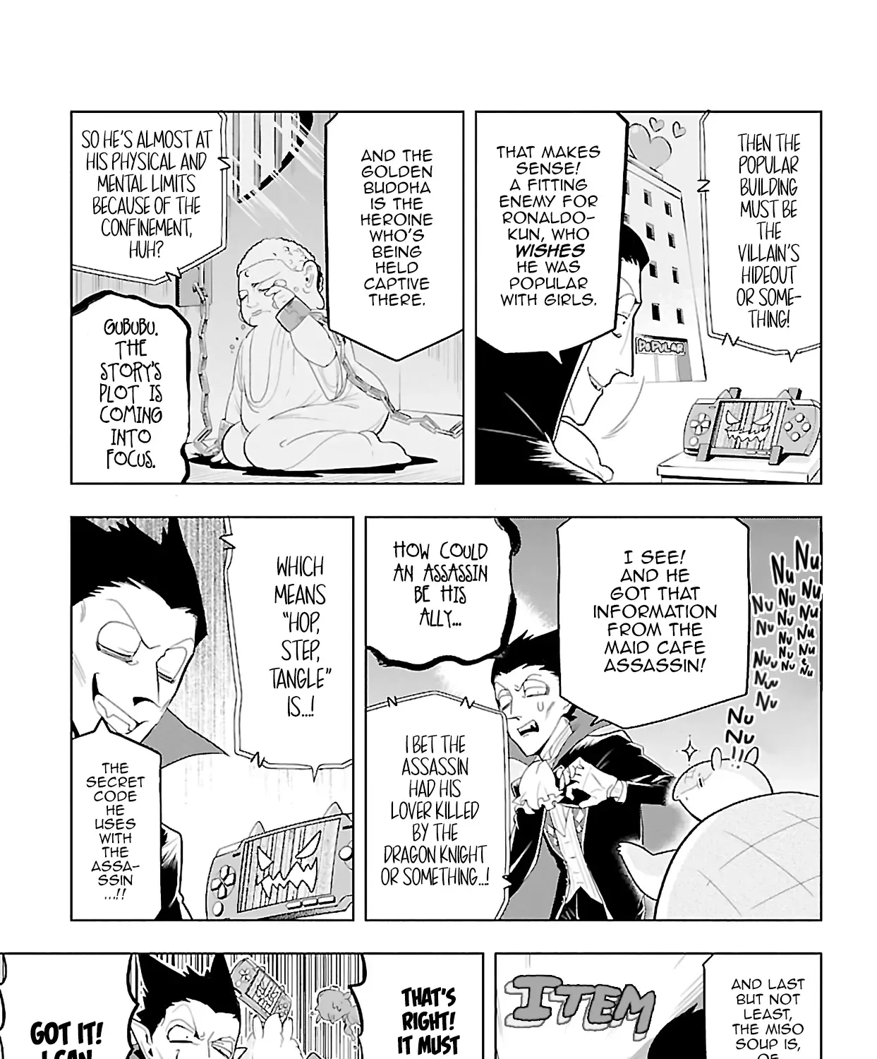 Kyuuketsuki Sugu Shinu Chapter 73 page 16 - 