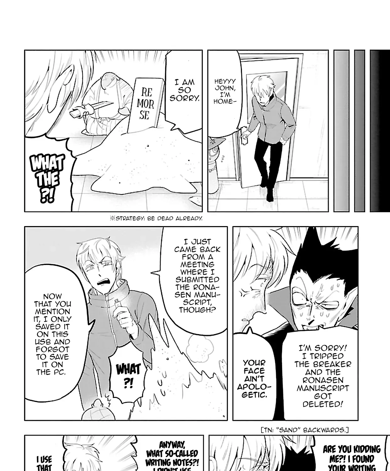 Kyuuketsuki Sugu Shinu Chapter 73 page 22 - 