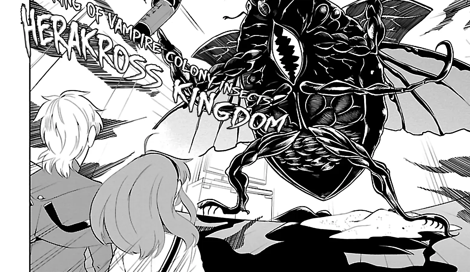 Kyuuketsuki Sugu Shinu Chapter 74 page 20 - 
