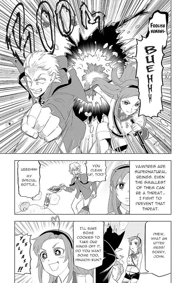 Kyuuketsuki Sugu Shinu Chapter 74 page 21 - 
