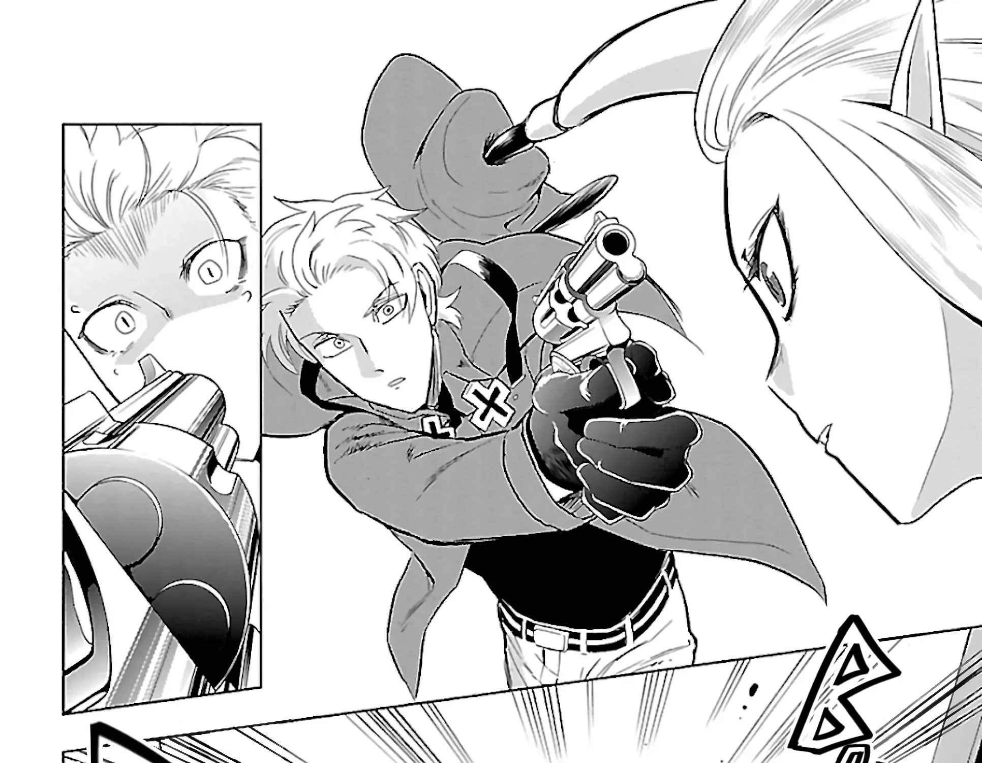 Kyuuketsuki Sugu Shinu Chapter 75 page 14 - 