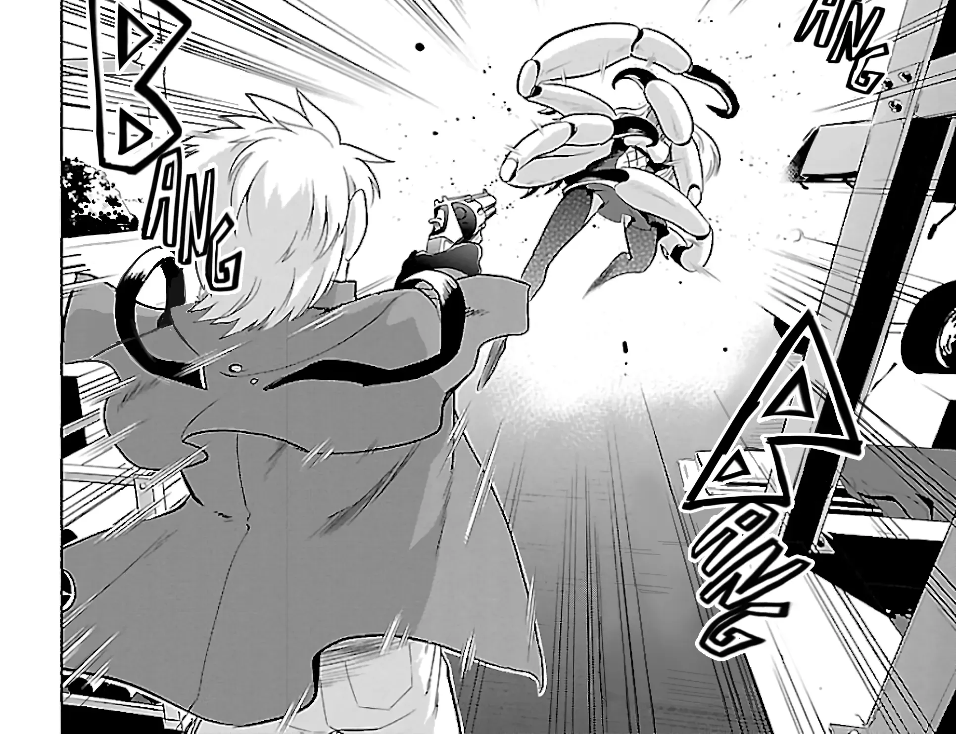 Kyuuketsuki Sugu Shinu Chapter 75 page 15 - 