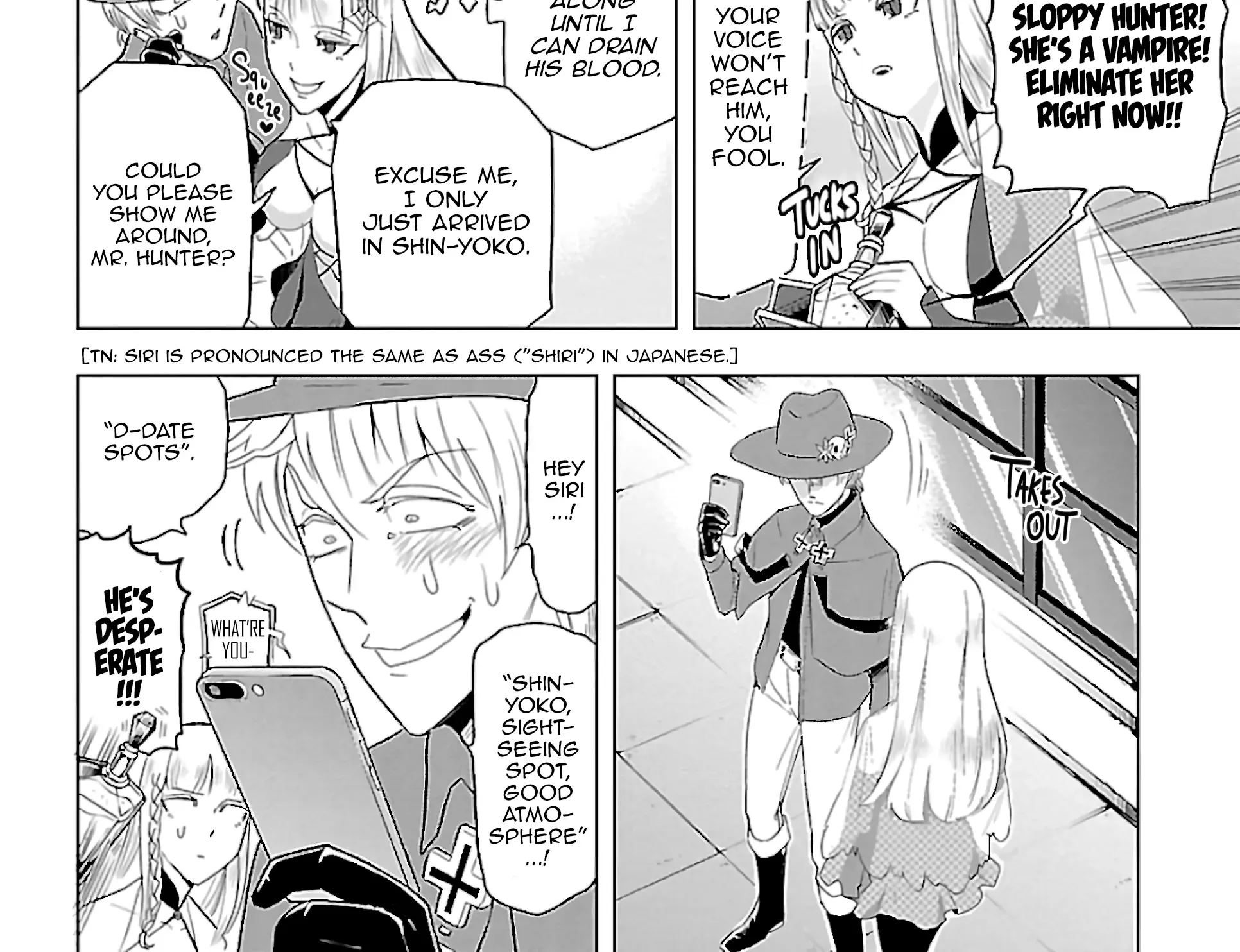 Kyuuketsuki Sugu Shinu Chapter 75 page 7 - 