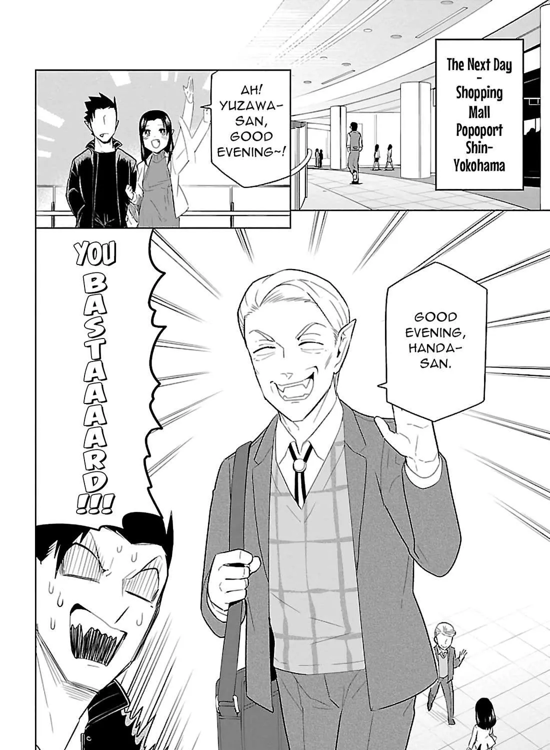 Kyuuketsuki Sugu Shinu Chapter 76 page 4 - 