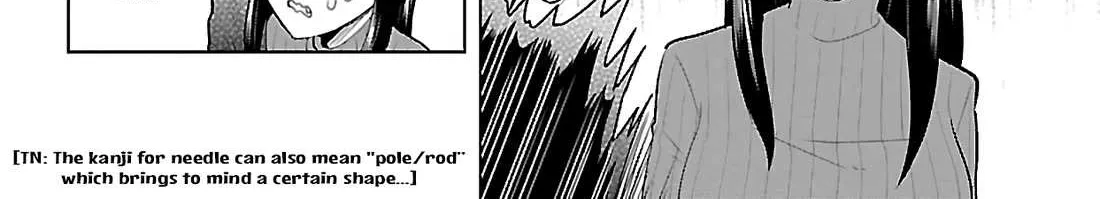Kyuuketsuki Sugu Shinu Chapter 76 page 9 - 