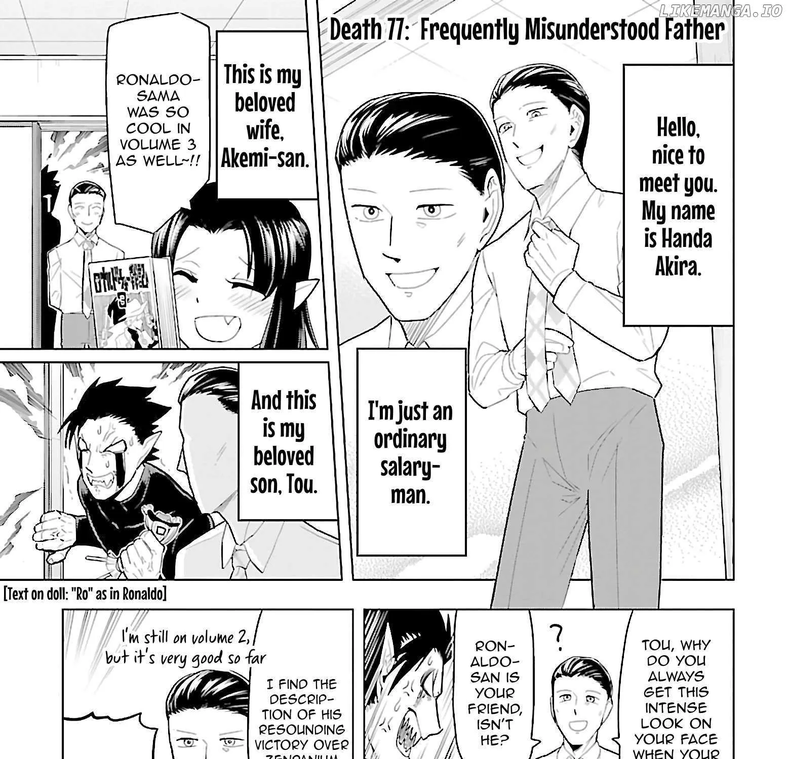 Kyuuketsuki Sugu Shinu Chapter 77 page 1 - 