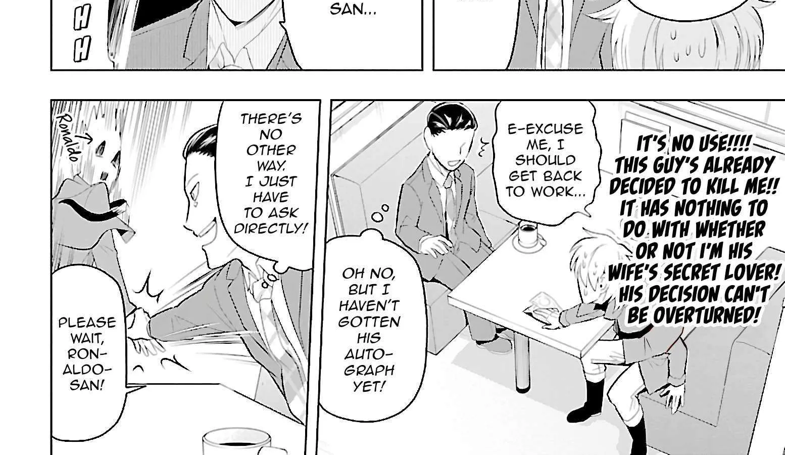 Kyuuketsuki Sugu Shinu Chapter 77 page 12 - 
