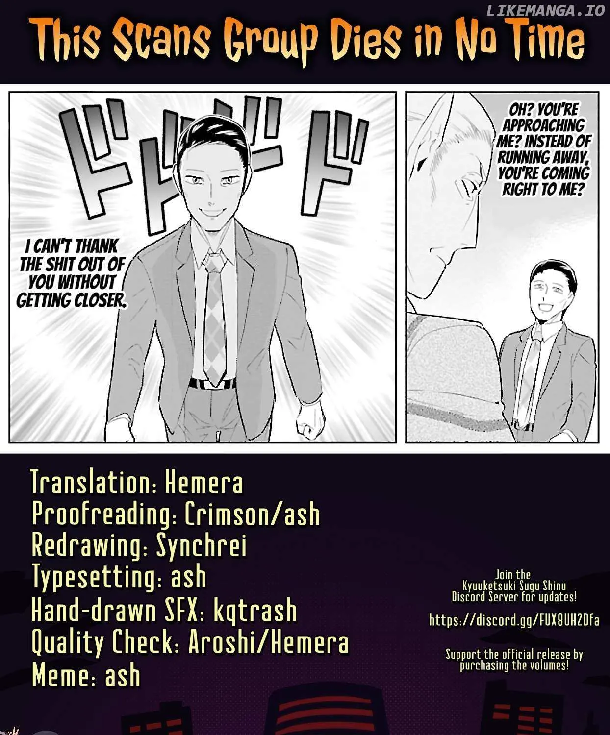 Kyuuketsuki Sugu Shinu Chapter 77 page 26 - 