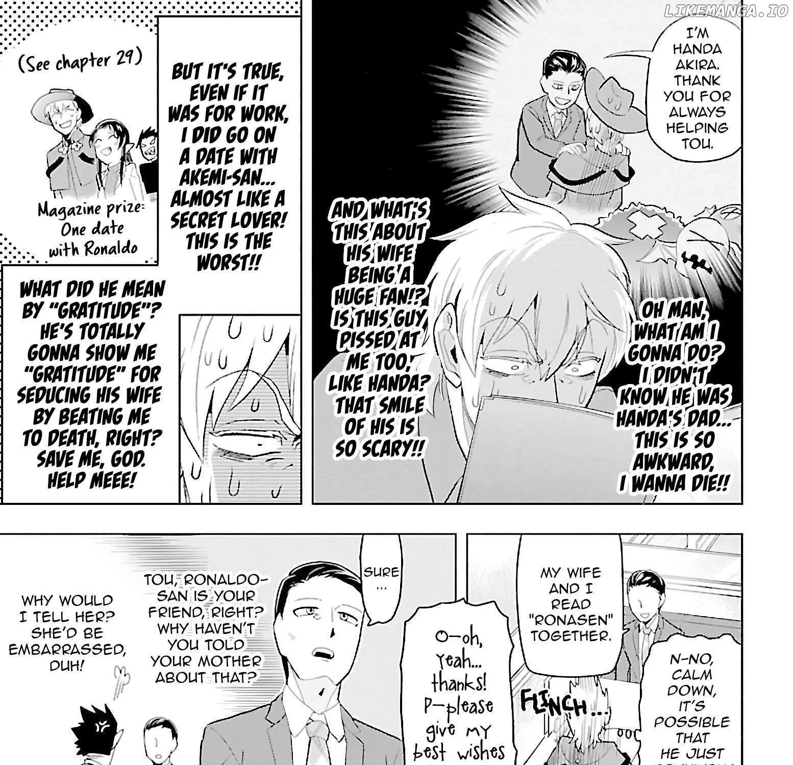 Kyuuketsuki Sugu Shinu Chapter 77 page 5 - 