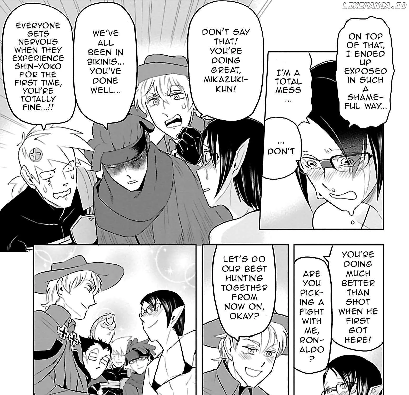 Kyuuketsuki Sugu Shinu Chapter 78 page 21 - 