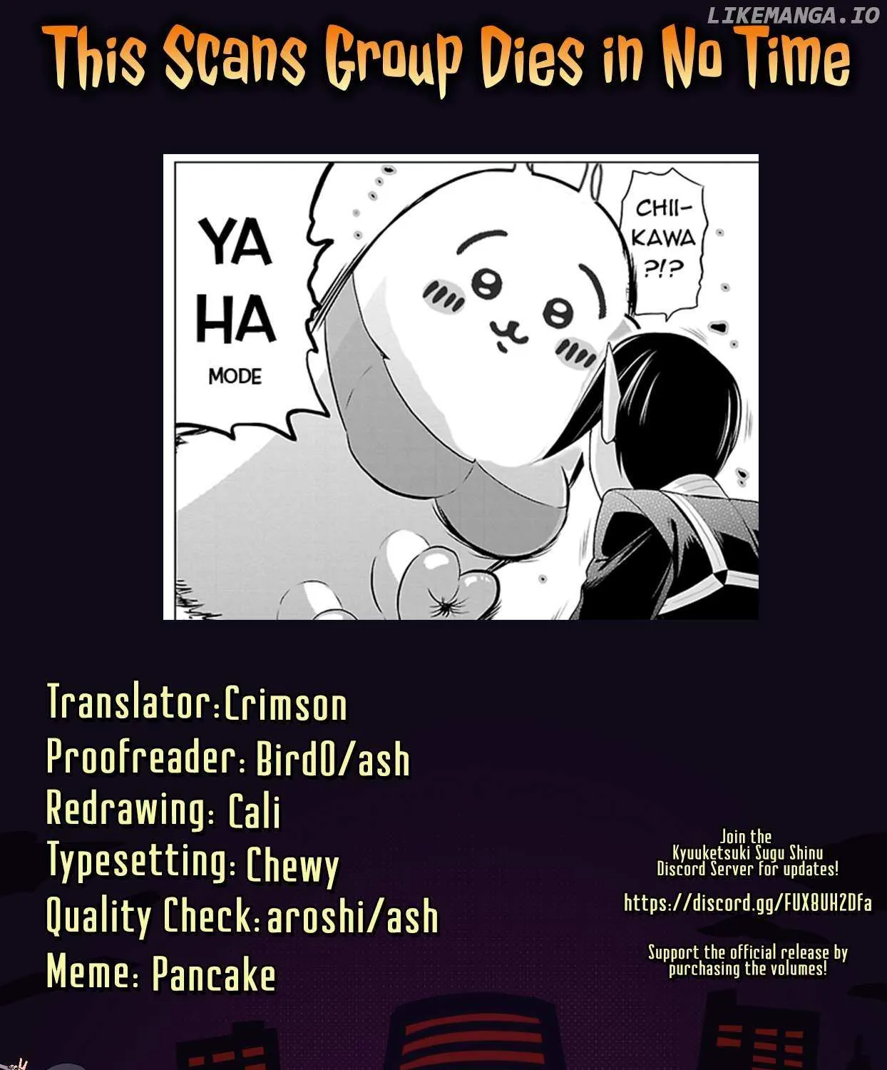 Kyuuketsuki Sugu Shinu Chapter 78 page 25 - 