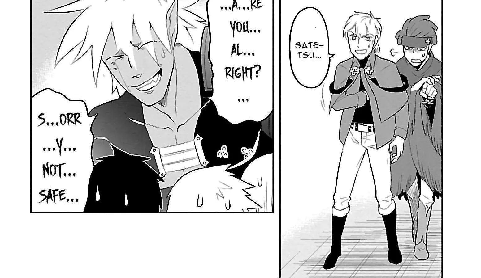 Kyuuketsuki Sugu Shinu Chapter 79 page 20 - 