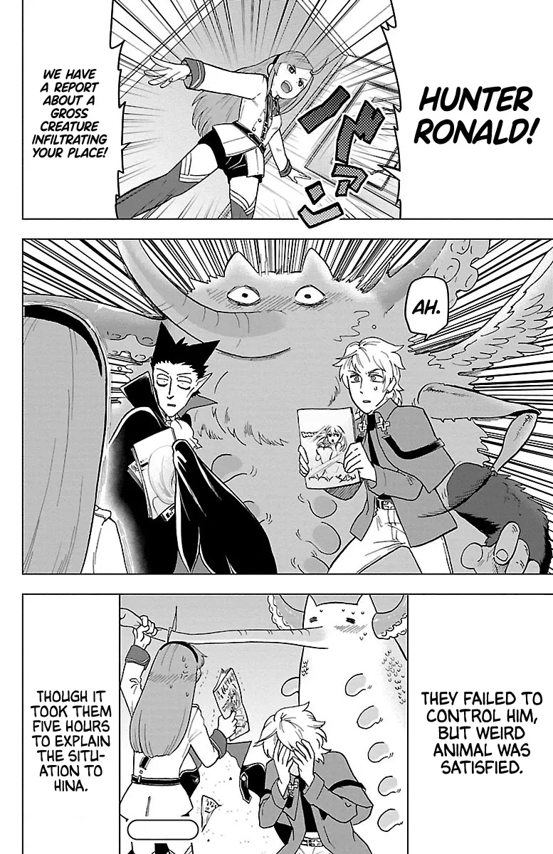 Kyuuketsuki Sugu Shinu Chapter 8 page 12 - 