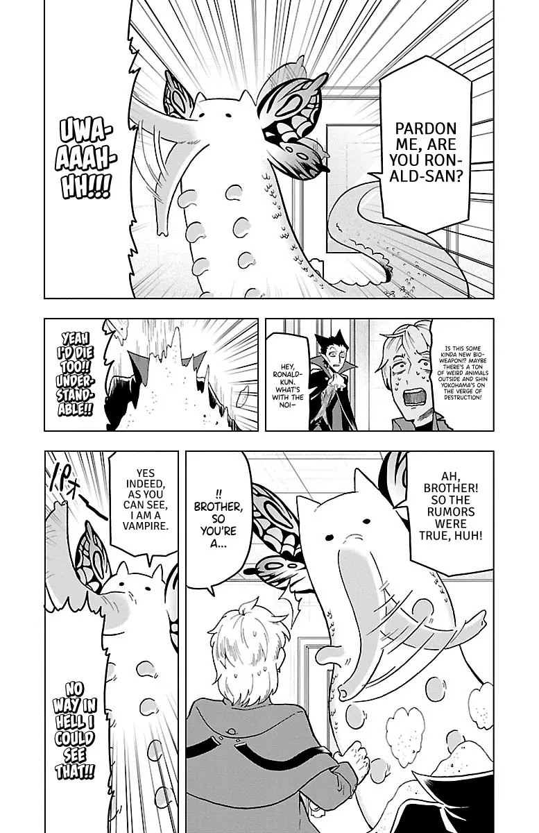 Kyuuketsuki Sugu Shinu Chapter 8 page 3 - 