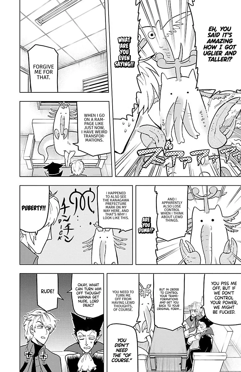 Kyuuketsuki Sugu Shinu Chapter 8 page 6 - 