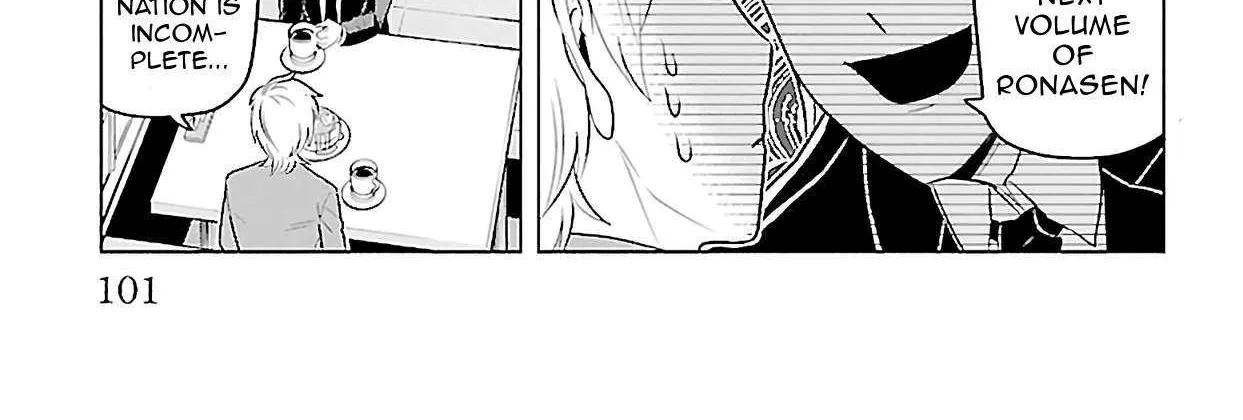 Kyuuketsuki Sugu Shinu Chapter 80 page 23 - 