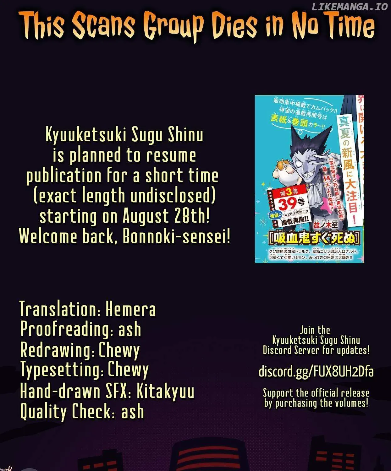 Kyuuketsuki Sugu Shinu Chapter 81 page 33 - 