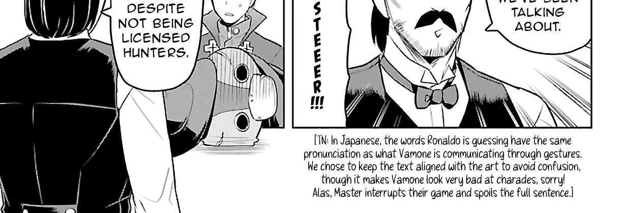 Kyuuketsuki Sugu Shinu Chapter 81 page 6 - 