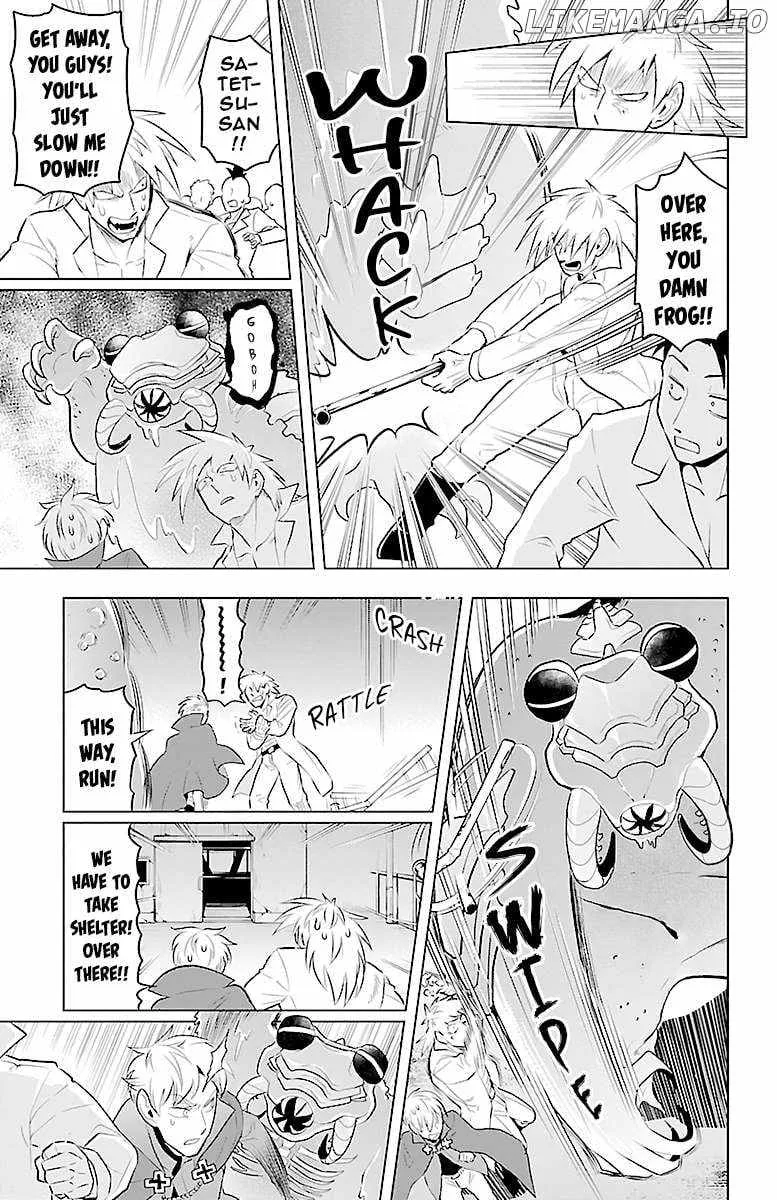Kyuuketsuki Sugu Shinu Chapter 82 page 3 - 