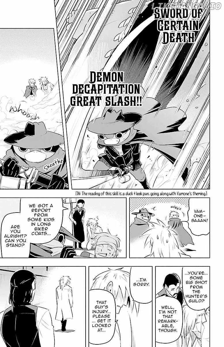 Kyuuketsuki Sugu Shinu Chapter 82 page 9 - 