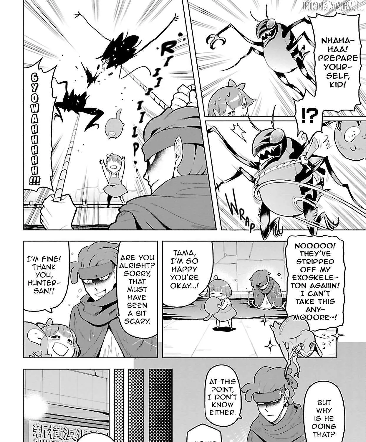 Kyuuketsuki Sugu Shinu Chapter 83 page 20 - 