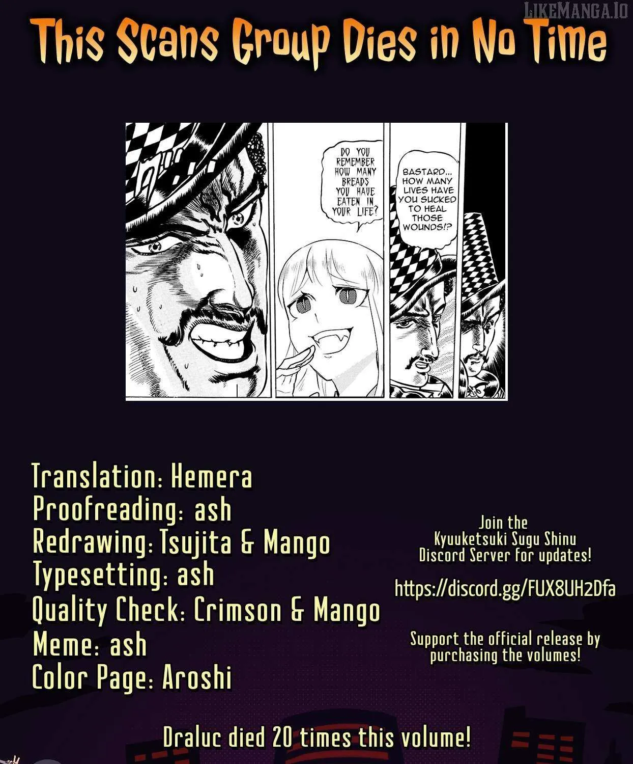 Kyuuketsuki Sugu Shinu Chapter 84.5 page 23 - 
