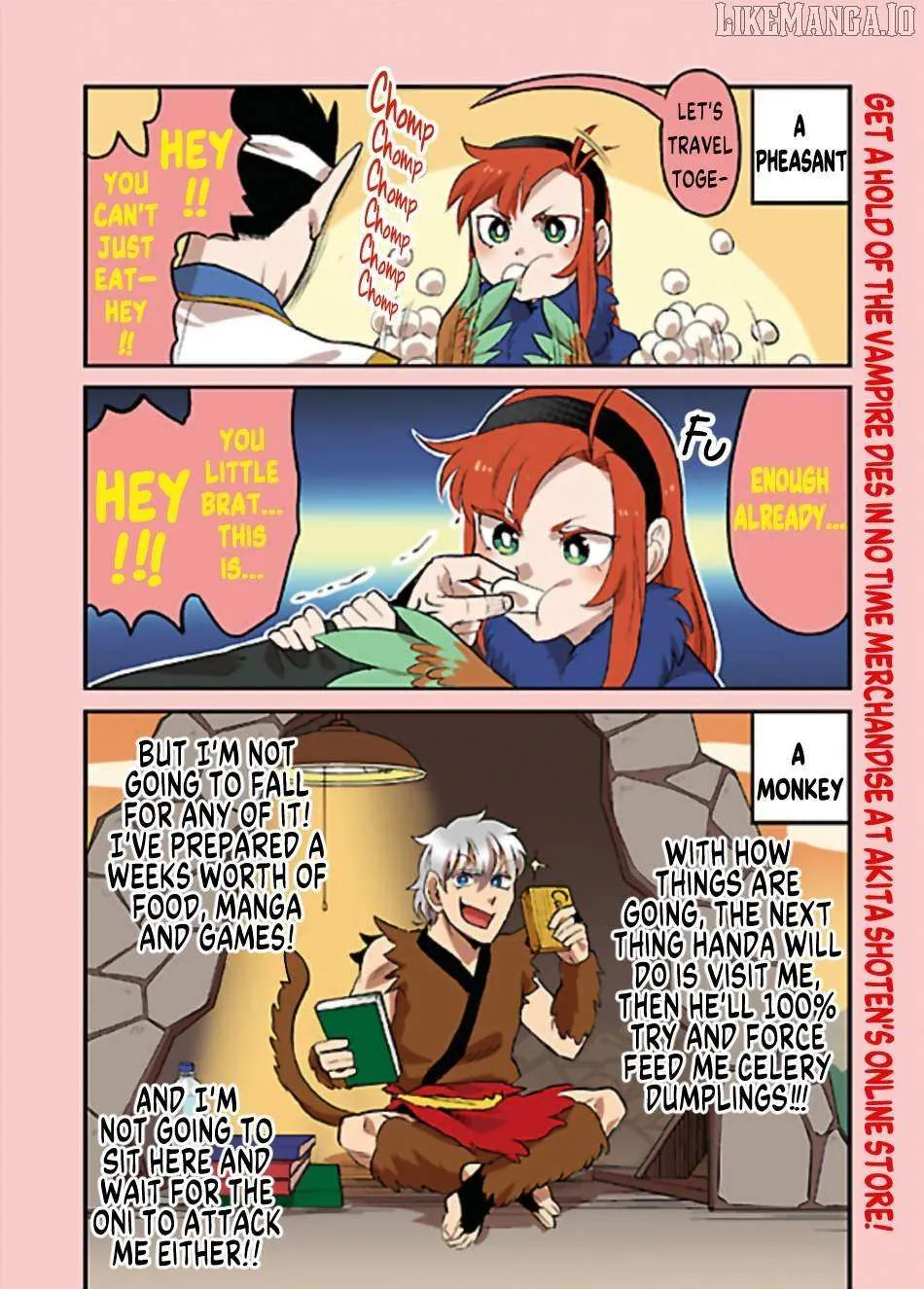 Kyuuketsuki Sugu Shinu Chapter 84.6 page 3 - 