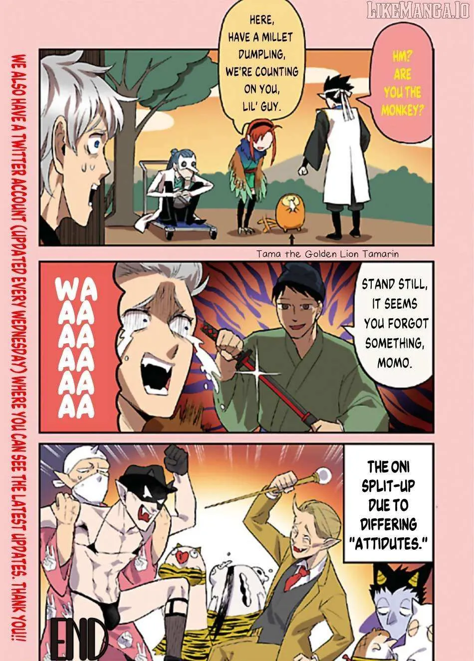 Kyuuketsuki Sugu Shinu Chapter 84.6 page 4 - 