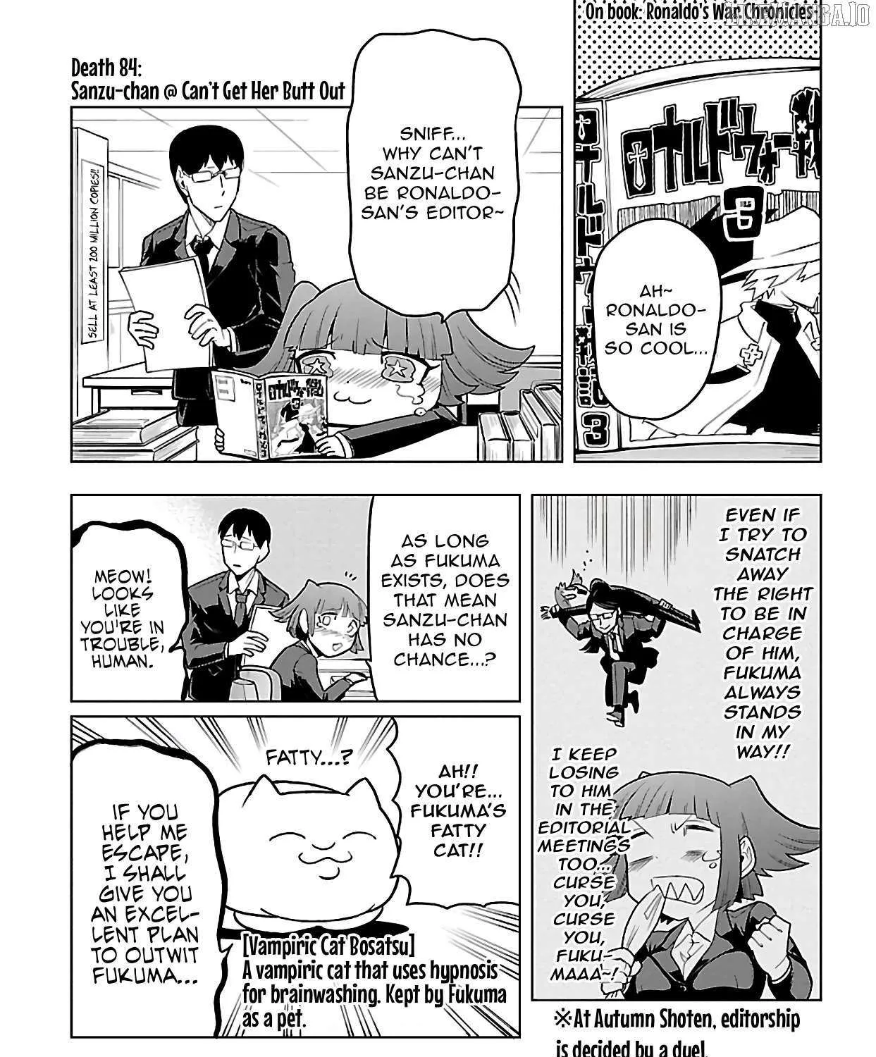 Kyuuketsuki Sugu Shinu Chapter 84 page 1 - 