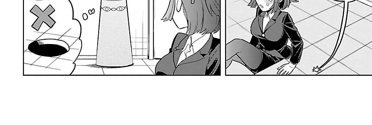 Kyuuketsuki Sugu Shinu Chapter 84 page 12 - 