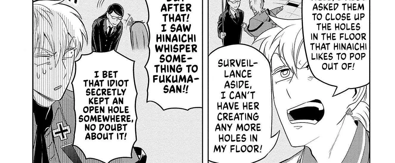 Kyuuketsuki Sugu Shinu Chapter 86 page 3 - 