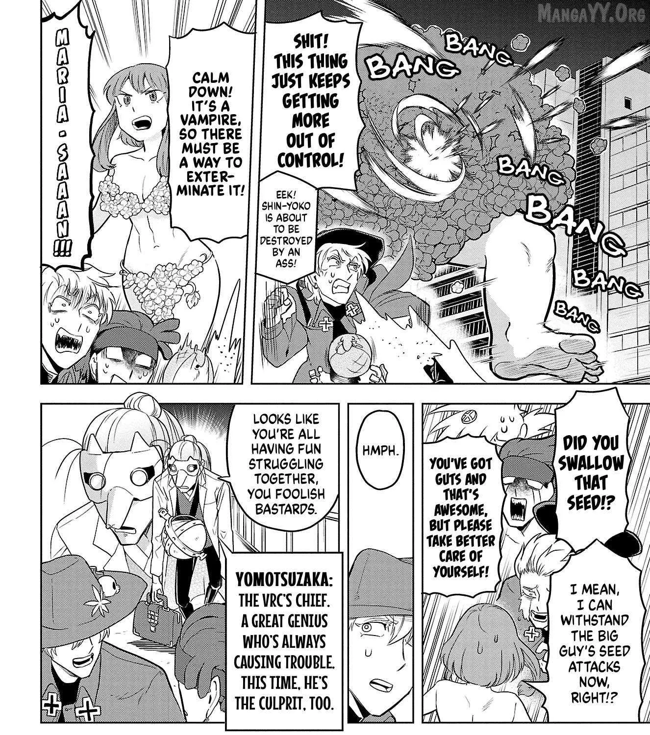 Kyuuketsuki Sugu Shinu Chapter 87 page 16 - 