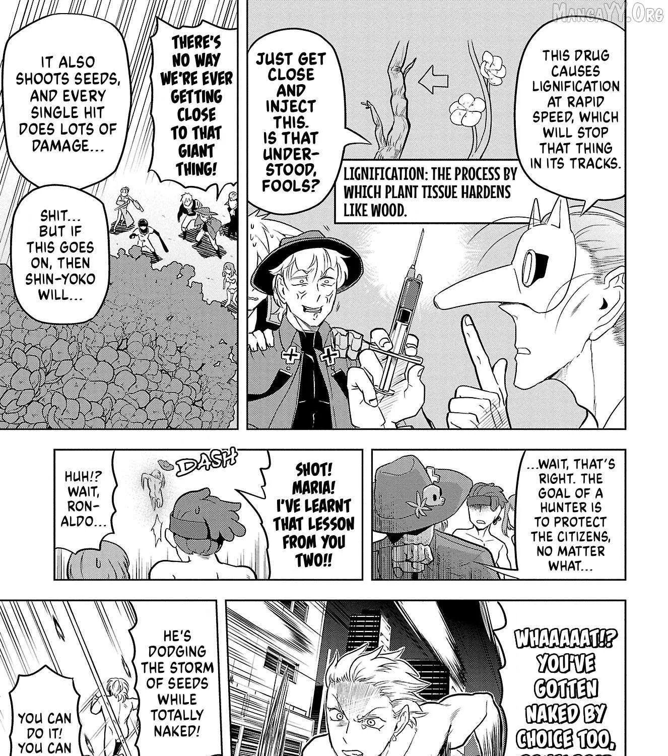 Kyuuketsuki Sugu Shinu Chapter 87 page 18 - 