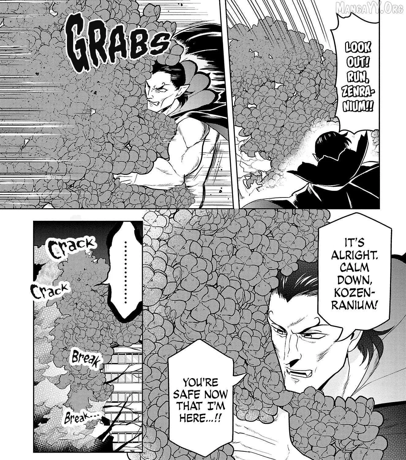 Kyuuketsuki Sugu Shinu Chapter 87 page 22 - 