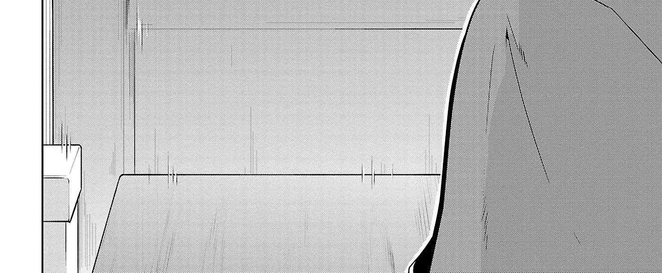 Kyuuketsuki Sugu Shinu Chapter 87 page 5 - 