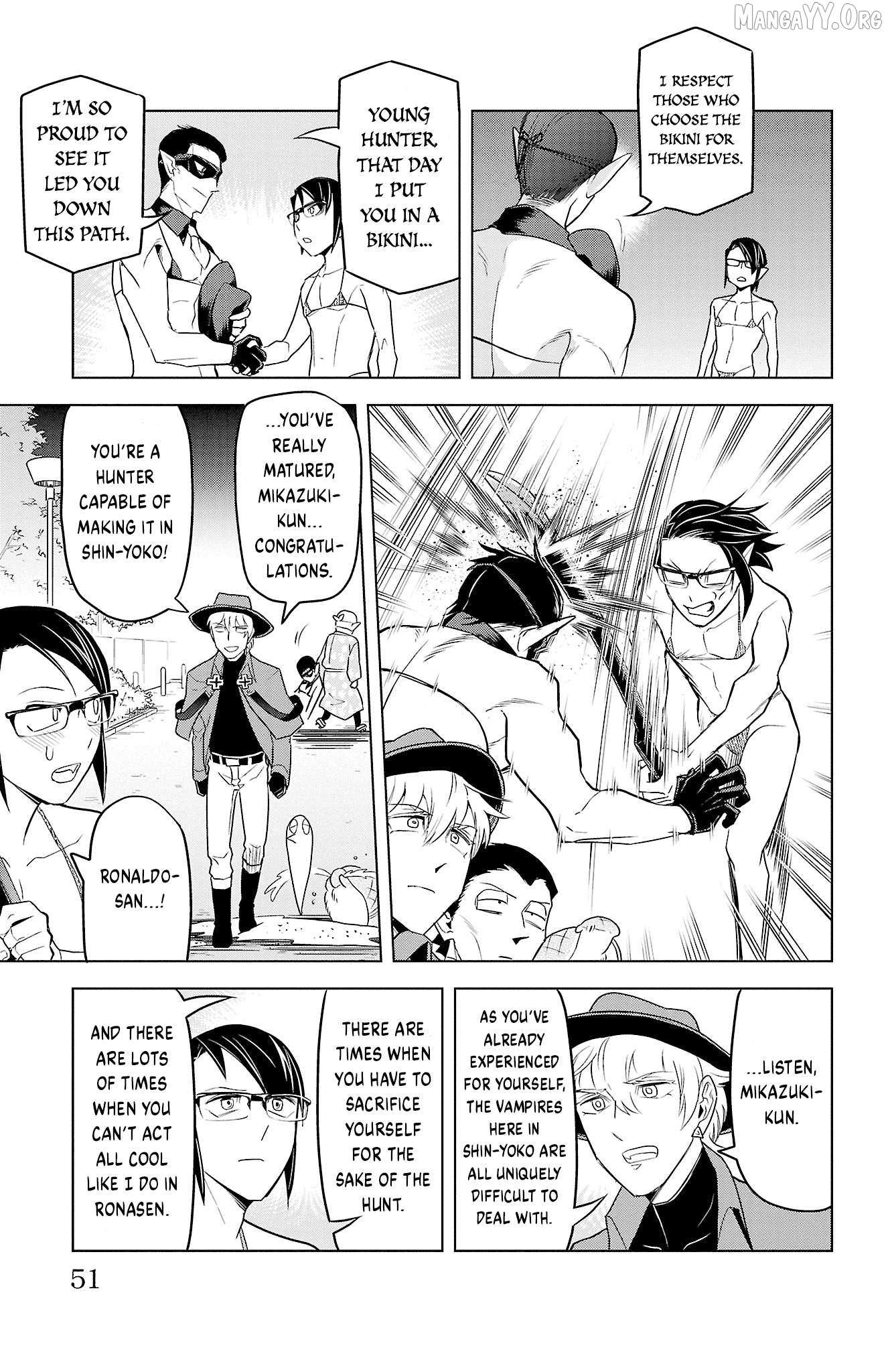 Kyuuketsuki Sugu Shinu Chapter 88 page 12 - 
