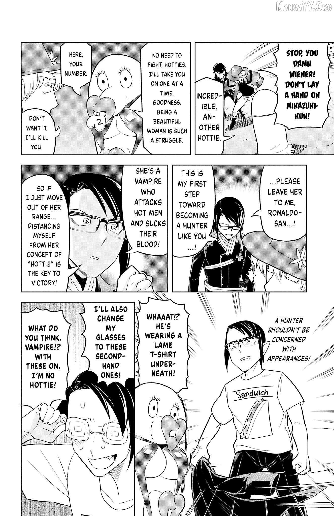 Kyuuketsuki Sugu Shinu Chapter 88 page 7 - 
